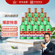 紅星二鍋頭 大二 清香型白酒 65度 500ml*12瓶 整箱裝 純糧口糧酒