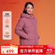 坦博爾2025新款【蓄熱內里】中老年羽絨服短款連帽媽媽寬松保暖外套 粉黛紅 L (170) 建議體重110斤-120斤