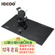 黑狗（HEIGOO）九腔魔碟翻轉爐頭燃氣灶電磁爐兩用一體燃氣灶一電一氣二合一嵌入式臺式雙灶煤氣灶 左氣右電 管道天然氣12T