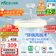 雷士（NVC）LED照明風(fēng)扇燈吊扇燈餐廳全光譜1級能效【政府補貼】42寸包安裝