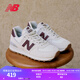 NEW BALANCE NB574官方休閑鞋女鞋復(fù)古舒適秋冬透氣網(wǎng)鞋輕便百搭潮流運動鞋 米白色 WL574RCF 38 (腳長24.5cm)尺碼詳詢客服