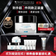 修麗可AGE面霜48ml 護(hù)膚品玻色因抗糖抗皺抗老緊致生日禮物送女友