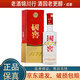 瀘州老窖 國窖1573 經(jīng)典裝 250ml 濃香型白酒 52度 250ml*1瓶
