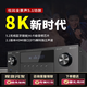AEJE功放大功率家用5.1聲道家庭影院音響套裝60大動(dòng)態(tài)HIFI發(fā)燒級無(wú)損 8K超清5.1黑色