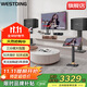 威斯?。╓ESTDING）118家庭ktv音響套裝點(diǎn)歌機一體KTV唱歌全套設備卡拉OK影院家用智能語(yǔ)音點(diǎn)唱音箱 V05:【三單元】熱銷(xiāo)款-點(diǎn)歌機套裝