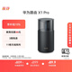 華為路由 X1 Pro 11根天線(xiàn)陣列 內置星閃網(wǎng)關(guān) 全新光影燈效設計 路由器千兆穿墻 全千兆端口Wi-Fi 7 路由 X1 Pro 星夜黑