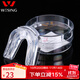 九日山拳擊護(hù)齒 散打跆拳道籃球夜間防磨牙搏擊護(hù)具 雙層（贈(zèng)保護(hù)套）