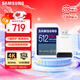 三星（SAMSUNG）512GB SD內存卡讀卡器套裝 超高速PRO深藍卡 U3 V30 SD相機卡4K高速連拍 讀速200MB/s寫速130MB/s