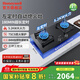 霍尼韋爾【補貼20%】美國霍尼韋爾天然氣灶雙眼5.2KW大火力灶具雙定時(shí)猛火灶臺油煙機洗碗機JZT-GH21 JZT-GH21燃氣灶