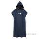 維諾亞游泳浴袍速干吸水運動(dòng)浴巾男女可穿式斗篷沙灘巾成人帶帽浴衣一體 藏青[成人款] 成人[90X110CM]