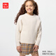 優(yōu)衣庫童裝男童女童souffle yarn舒芙蕾針織衫長(cháng)袖毛衣478142 01 乳白色 160