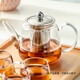 憶壺茶（YIHUTEA）茶壺玻璃泡茶壺耐高溫煮茶壺加厚燒水茶具帶過(guò)濾茶水壺杯子大容量 時(shí)光壺單壺小號600ml