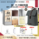 ISSEY MIYAKE11.11搶先購三宅一生之水木木男士淡香精100ml禮盒木質(zhì)中性香水
