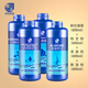 【硝化細菌+穩(wěn)定劑+清澈劑+除藻劑各600ML】魚缸必備維護水質(zhì)套餐