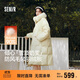 森馬（Semir）長(cháng)款羽絨服90絨子可拆卸毛領(lǐng)連帽分割插肩袖2025女冬109725113006