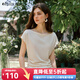 Olrain歐芮兒法式優(yōu)雅一字領(lǐng)顯瘦T恤女夏季2025新款修身減齡上衣 杏色 M