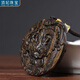 頂妃（DING FEI）印尼達(dá)拉干沉香木吊墜木雕鏤空祥云龍牌木質(zhì)雕刻掛件吊墜車載掛 祥云龍牌A13-101