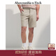 Abercrombie & Fitch【百搭多口袋】男裝25夏季美式百搭通勤寬松西裝短褲128-5037 淺棕色 31 W(180/78A)