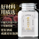 谷養康  0添加泡酒專(zhuān)用白酒 60度原漿清香高粱酒純糧食酒泡動(dòng)植物料用酒 60度 10L 【質(zhì)選-優(yōu)中選優(yōu)-9選1】