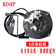 微耕機手搖免拉啟動器 起動器新款 170F178F186F風冷柴油機免拉器 170F-192F六爪(順時針-正向）
