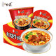 白象方便面精燉桶多種口味12桶經(jīng)典泡面整箱速食 桶裝 【整箱6桶】紅燒牛肉面