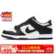 耐克NIKE女子大童板鞋休閑鞋 DUNK 運動(dòng)鞋CW1590-100白黑37.5
