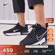 耐克男子氣墊鞋訓練鞋冬季健身緩震NIKE ALPHA TRAINER 6 FQ1833 001黑/白/黑 41 (260mm)
