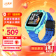 小天才電話手表Q2A/N3/N5/Q3【現(xiàn)貨速發(fā)】GPS精準(zhǔn)定位視頻通話長續(xù)航運(yùn)動(dòng)防水兒童男女孩學(xué)生禮物 【Q2A升級款】N5 碧波綠 【咨詢客服更優(yōu)惠】