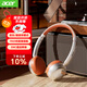 宏碁（acer）OHW111復古藍牙耳機頭戴式無(wú)線(xiàn)潮流ins穿搭網(wǎng)紅明星街拍小巧高顏值拍照日韓學(xué)生氛圍感酷銀