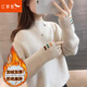 紅蜻蜓針織衫女半高領(lǐng)毛衣女新款冬季女裝加厚加絨打底衫女士上衣 8855#A米色加絨 均碼 （適合80-145斤）