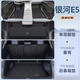 車(chē)百順26款吉利銀河e5后備箱墊tpe尾箱墊腳墊專(zhuān)用汽車(chē)用品改配件適用于 【后備箱墊+靠背墊+TPE腳墊】 24-26款銀河E5【官方原配】