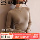貓人（MiiOW）打底衫女半高領(lǐng)黑色小香風(fēng)修身內搭秋冬針織毛衣女裝2025新款上衣