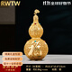 RWTW花絲琺瑯銅葫蘆擺件客廳電視柜裝飾品搬家禮物喬遷新居送開(kāi)業(yè)禮物 金絲葫蘆10.8*10.8*23CM