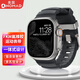 NOMAD 蘋(píng)果iwatch表帶 手表適用AppleWatch5/6/7/8/9Ultra/Ultra2運動(dòng)氟橡膠硅膠 風(fēng)暴黑鈦合金銀扣款【42/44/45/49mm】