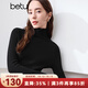百圖betu女裝冬季新款毛衣高領(lǐng)多色內搭打底衫上衣女2410T26 黑色 L