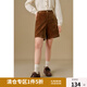 獨(dú)束大碼女裝簡(jiǎn)約復(fù)古直筒中褲2024冬季新品百搭通勤仿雪尼爾短褲 棕色 3XL (尺碼：5) (尺碼：5)