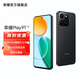 榮耀Play9T 6000mAh超耐久大電池 防水抗跌高品質(zhì) 300%雙揚大音量 官方旗艦店 5G AI智能手機 幻夜黑 8GB+128GB