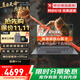 聯(lián)想拯救者Y7000P/X3/E15H/揚(yáng)天 游戲筆記本電腦2025補(bǔ)貼20%電腦i7可選RTX5060獨(dú)顯學(xué)生剪輯設(shè)計(jì)手提本 十核酷睿i7 16G 1TB固態(tài) V14 升級(jí) 游戲級(jí)銳炬顯卡 IPS全
