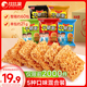 比比贊（BIBIZAN）掌心脆干脆面混合味1260g約60包整箱辦公室休閑零食品干吃方便面