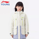李寧童裝兒童羽絨服女大童冬款連帽防風(fēng)保暖中長(cháng)款羽絨服外套 乳白色/川灰藍52-3 165