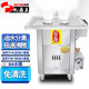 國鼎蒸包爐商用電熱液化氣油水分離燃?xì)馊詣?dòng)免清洗早餐店小籠包饅頭涼皮機(jī)380V天然氣擺攤腸粉蒸氣爐 燃?xì)饪钏念^天然氣 固定腳