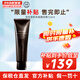 資生堂（Shiseido）肌膚煥彩凈顏潔面洗面奶男女通用時(shí)光琉璃紅腰子潔面乳 時(shí)光琉璃潔面 125ml