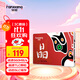 梵想（FANXIANG）256GB SSD固態(tài)硬盤(pán)  SATA3.0接口TLC顆粒 讀速高達560MB/s 臺式機筆記本電腦AI PC存儲配件S100PRO