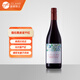 La Piccola Bella新西蘭馬爾堡蓓拉黑皮諾干紅葡萄酒La Piccola Bella  750ml 單瓶裝 750ML
