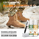 尚潔泉作戰靴清潔補色套裝翻毛皮清洗劑雪地靴勃肯鞋黃靴棕色增艷護理劑