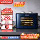 摩飛電器（Morphyrichards）干果機 烘干機食品風(fēng)干機小型食物 水果蔬菜肉類(lèi)寵物零食自制牛肉干雞肉干家用迷你電烤箱 MR6255 輕奢藍 8L