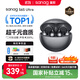 SANAG塞那S6SUltra【國家補貼】耳夾式藍牙耳機 骨傳導概念不入耳開(kāi)放式運動(dòng)AI掛耳式無(wú)線(xiàn)耳機 適配小米