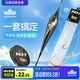 漢鼎魚(yú)線(xiàn)線(xiàn)組魚(yú)鉤浮漂魚(yú)漂子線(xiàn)雙鉤主線(xiàn)子線(xiàn)線(xiàn)鉤漂新手套裝 5.4米