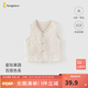 童泰（TONGTAI）嬰兒馬甲秋冬季純棉保暖男女寶寶衣服加厚背心外出坎肩馬夾 米白 90 碼(建議18-24月身高80-92cm)