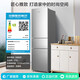 容聲（Ronshen）216升三開門電冰箱家用小戶型節(jié)能冷藏冷凍兩用保鮮出租房宿舍 BCD-216D11N